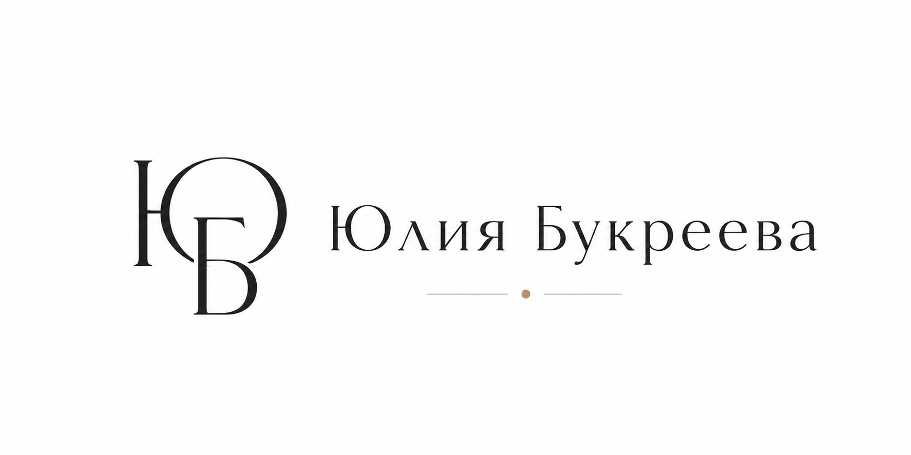 ЮБ- украшения ручной работы